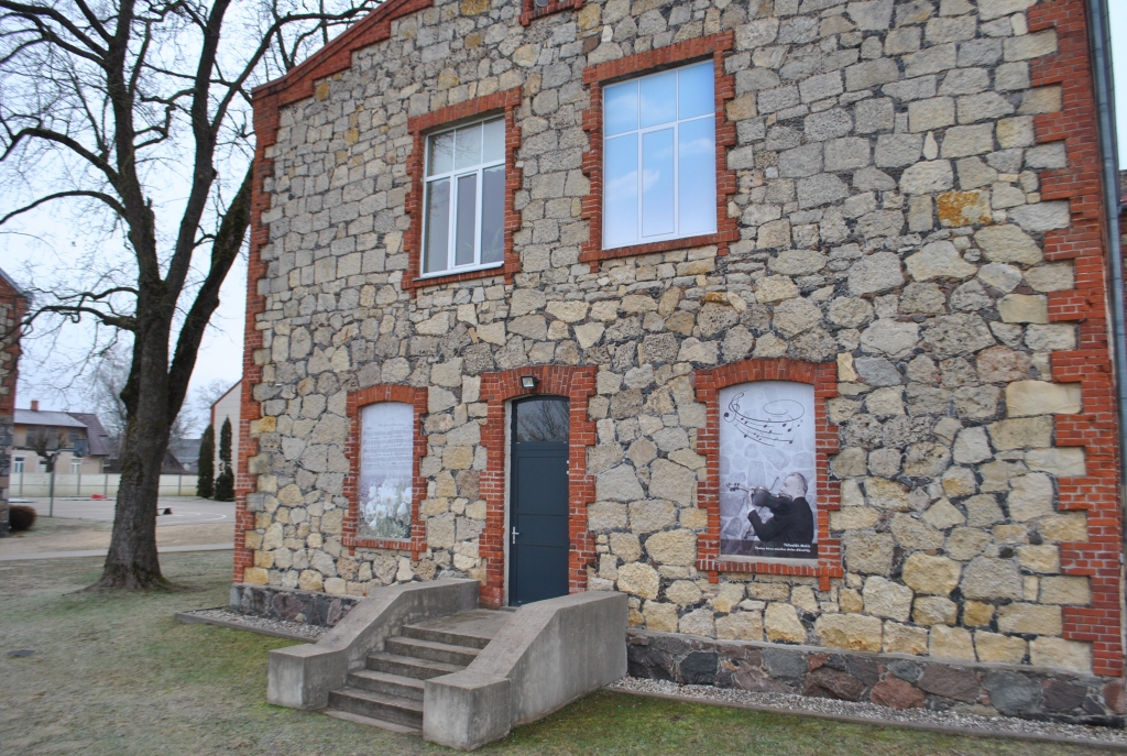 PAPILDINA pilsētas ainavu.
Autors: Sandra Pumpure