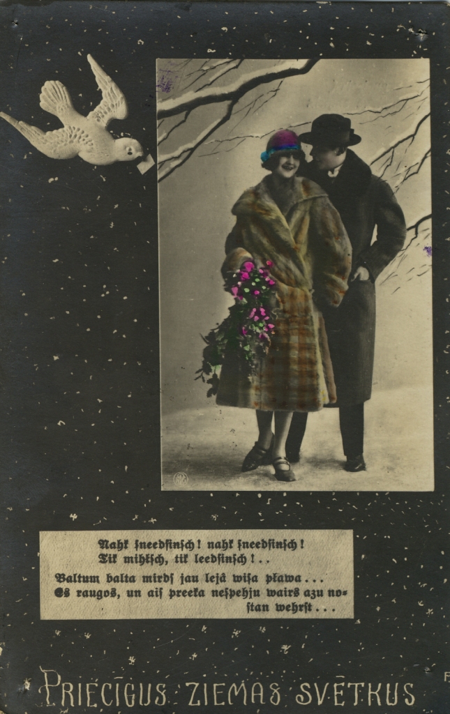 Ziemassvētku atklātne.
Autors: no Māra Loca kolekcijas