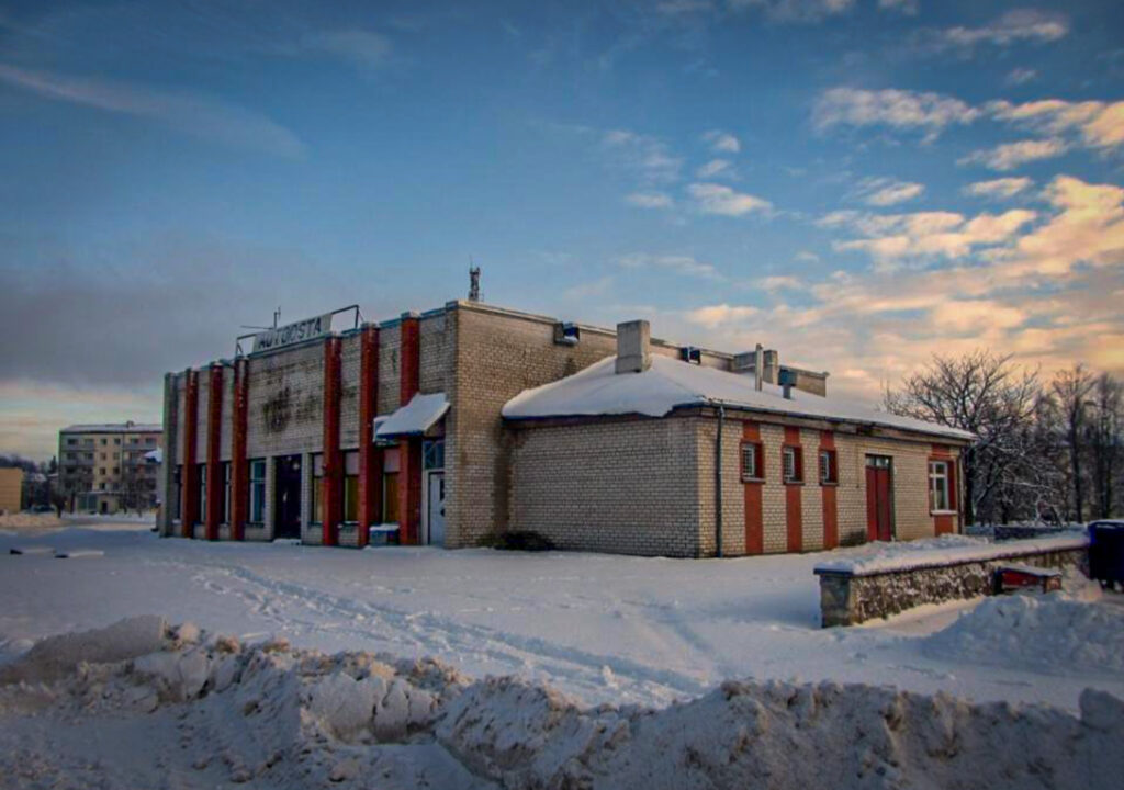 Aluksniesiem.lv raksta attēla aizvietotājs