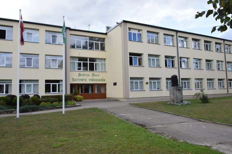 Aluksniesiem.lv raksta attēla aizvietotājs
