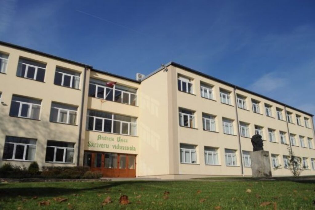 Aluksniesiem.lv raksta attēla aizvietotājs