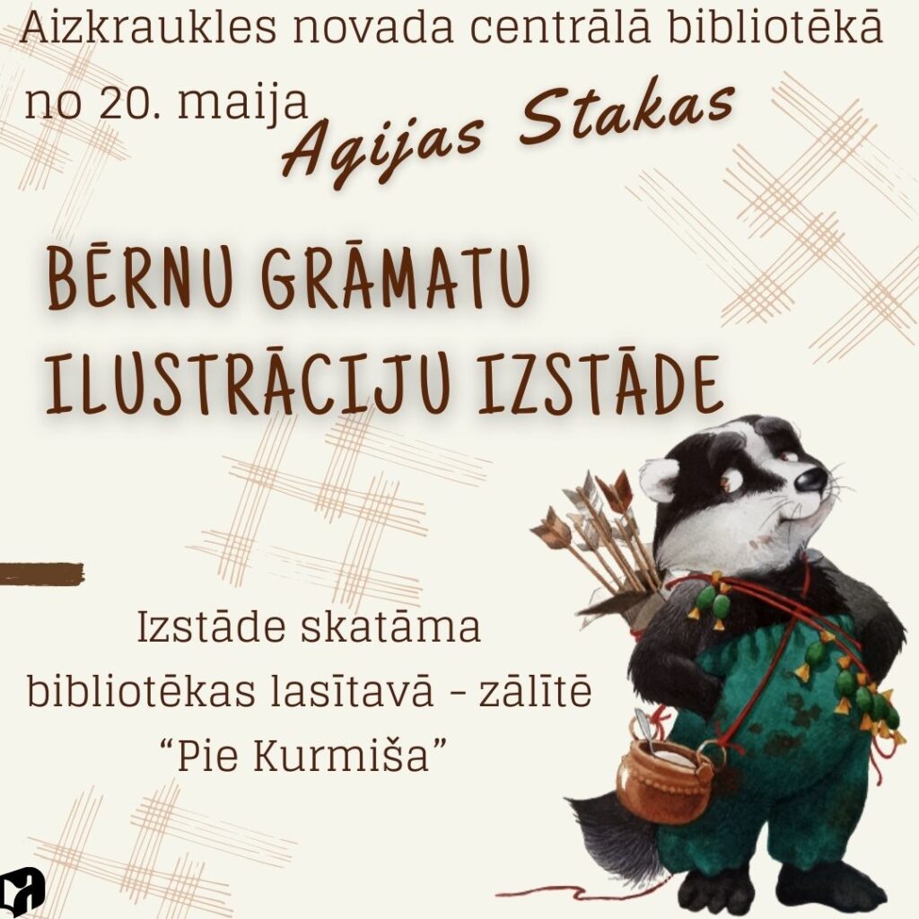Aluksniesiem.lv raksta attēla aizvietotājs