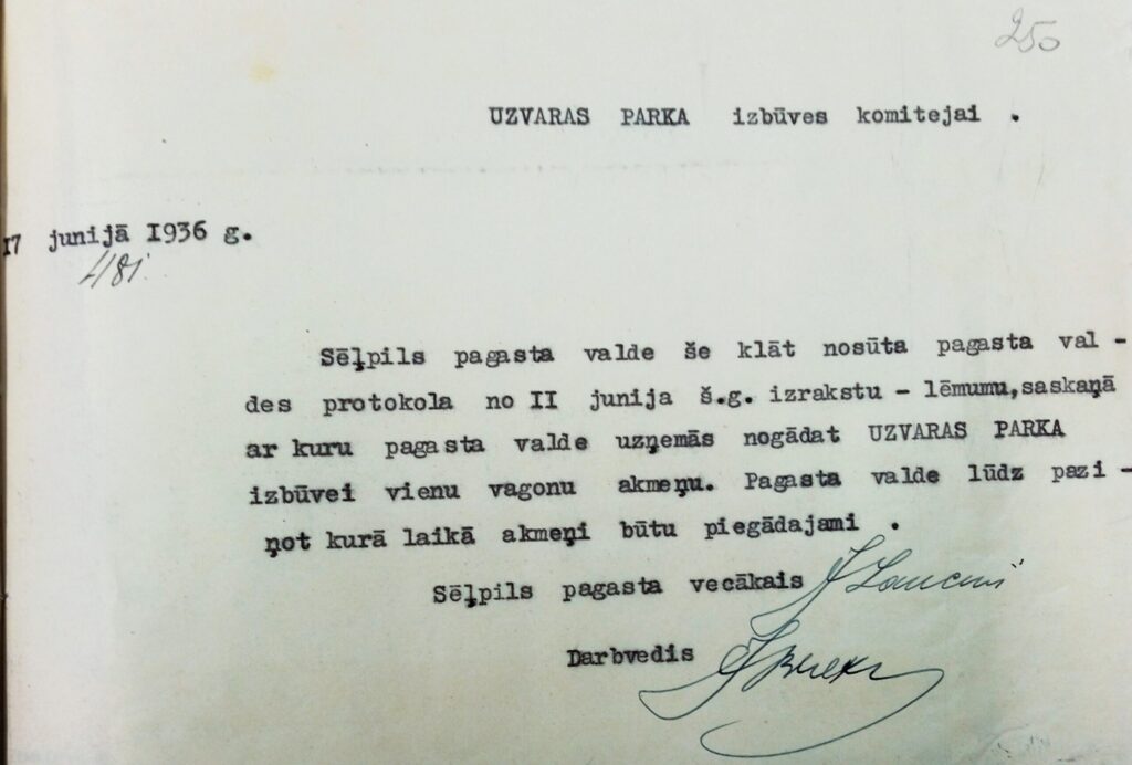 Aluksniesiem.lv raksta attēla aizvietotājs