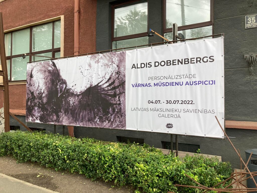 Aluksniesiem.lv raksta attēla aizvietotājs