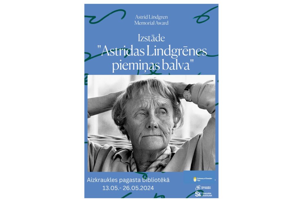 Aluksniesiem.lv raksta attēla aizvietotājs
