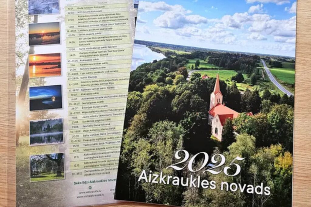 Aluksniesiem.lv raksta attēla aizvietotājs