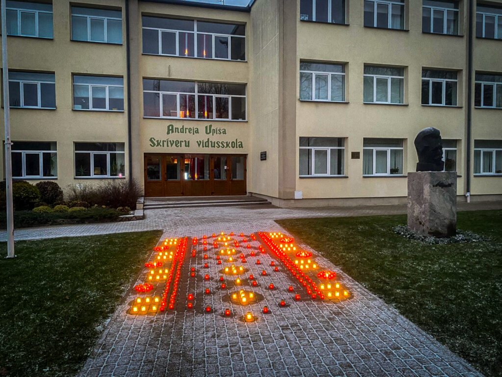 Aluksniesiem.lv raksta attēla aizvietotājs