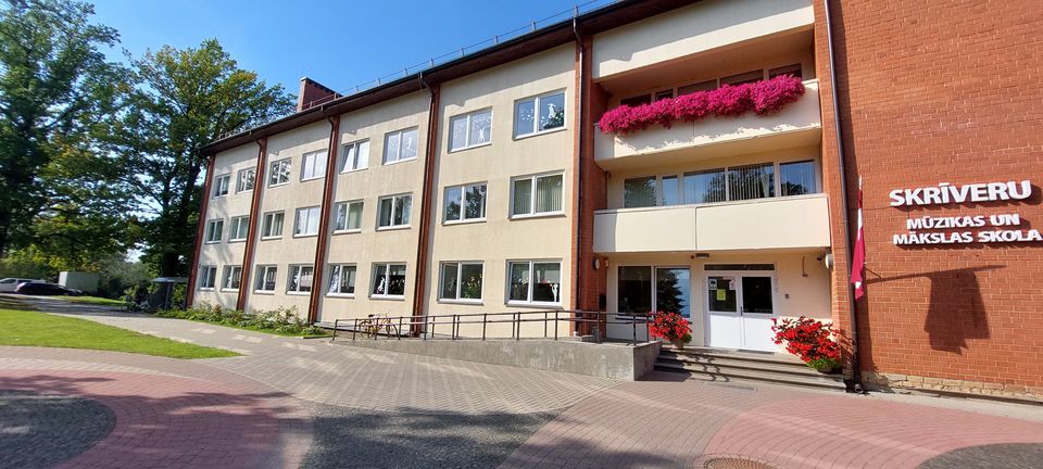 Aluksniesiem.lv raksta attēla aizvietotājs