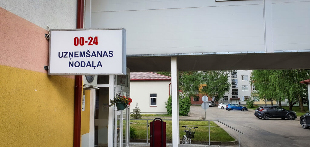 Aluksniesiem.lv raksta attēla aizvietotājs
