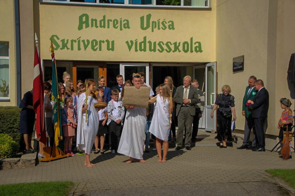 Aluksniesiem.lv raksta attēla aizvietotājs