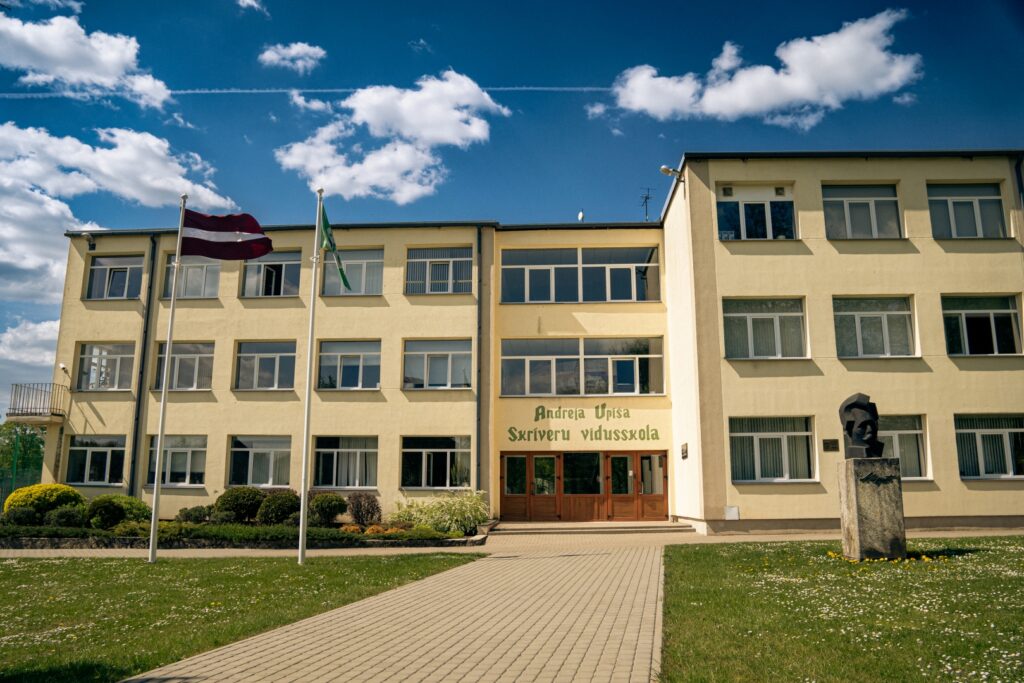 Aluksniesiem.lv raksta attēla aizvietotājs