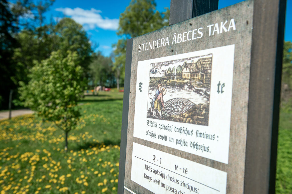 Aluksniesiem.lv raksta attēla aizvietotājs