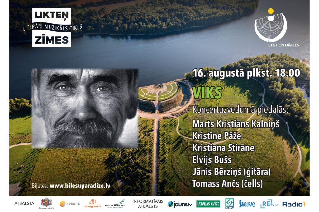 Aluksniesiem.lv raksta attēla aizvietotājs