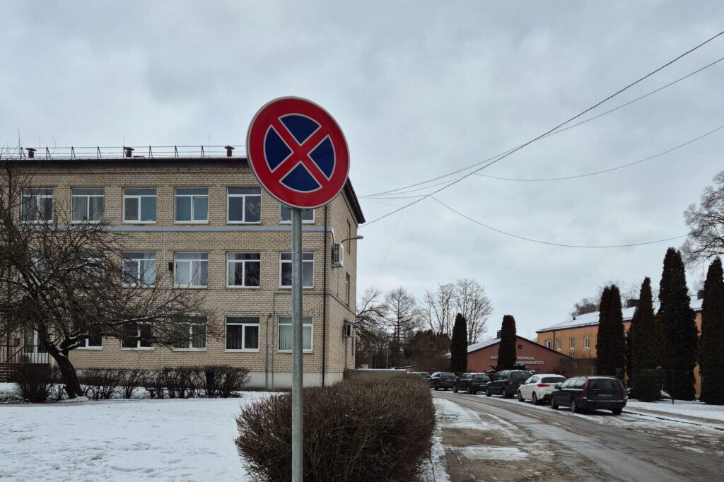 Aluksniesiem.lv raksta attēla aizvietotājs