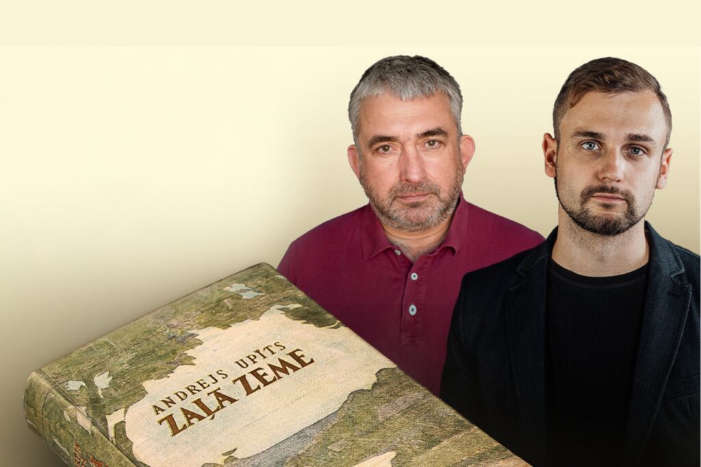 Aluksniesiem.lv raksta attēla aizvietotājs