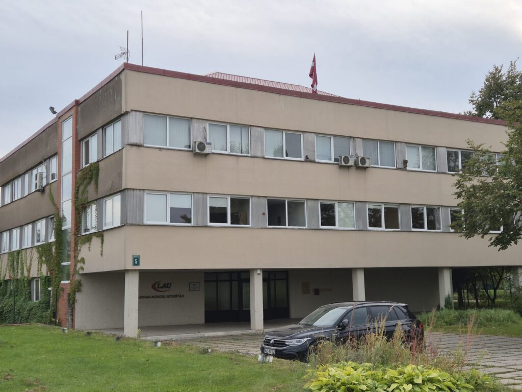 Aluksniesiem.lv raksta attēla aizvietotājs