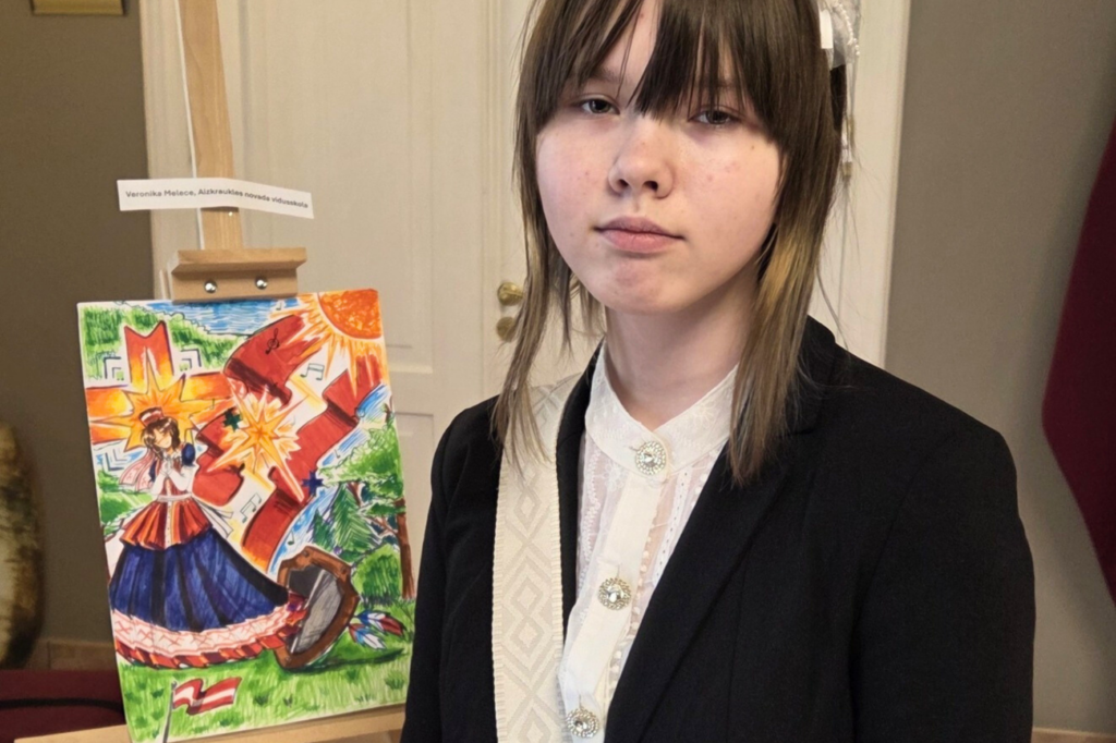 Aluksniesiem.lv raksta attēla aizvietotājs