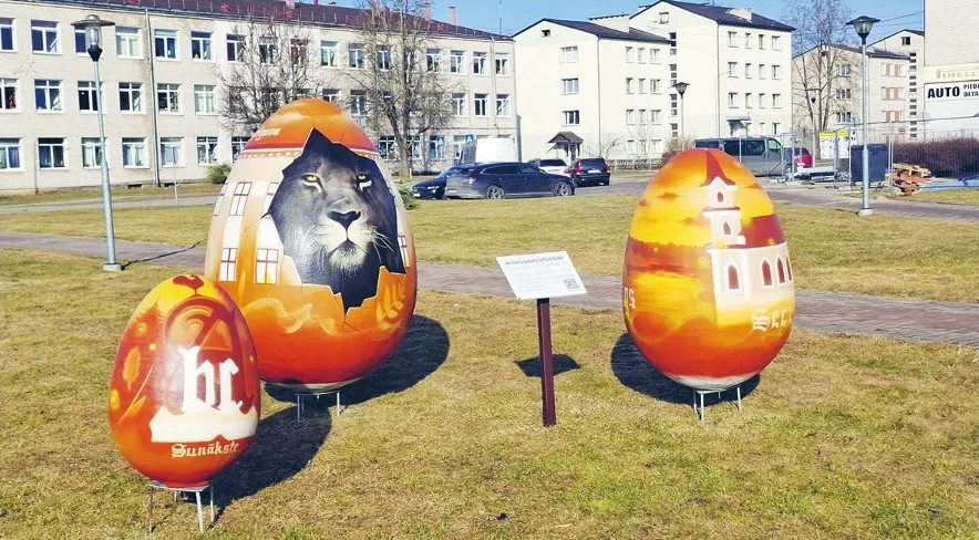 Aluksniesiem.lv raksta attēla aizvietotājs