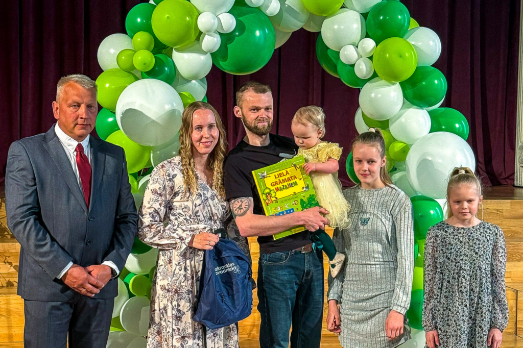 Aluksniesiem.lv raksta attēla aizvietotājs