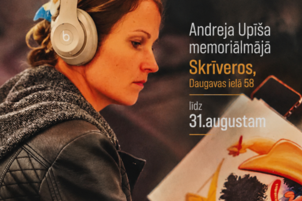 Aluksniesiem.lv raksta attēla aizvietotājs